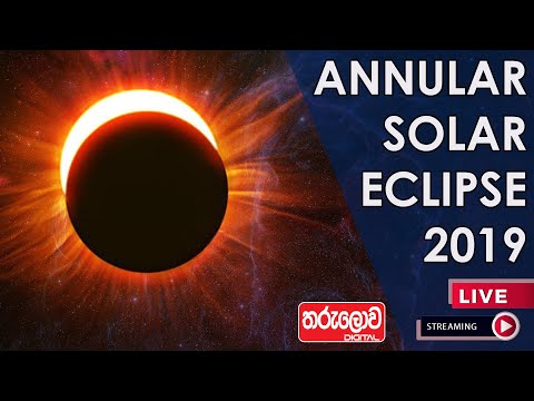 Annular Solar Eclipse Live Stream:December 26,2019